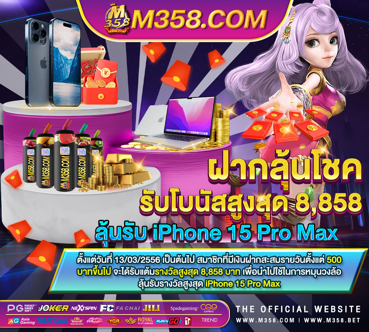 slot1234 slotxo สล็อต ฝาก 10 รับ 100 superslot ฝาก 29 รับ 100